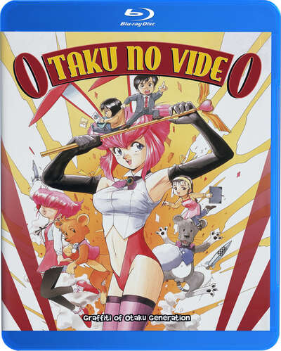 Otaku no Video - Movie - Blu-ray
